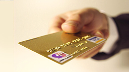 합리적인 지불 원칙