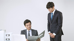 직장내 갑을관계