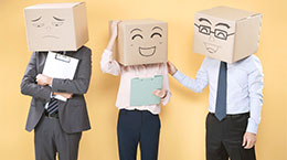 나만 부당한 대우를 받는 건 느낌일 뿐일까?