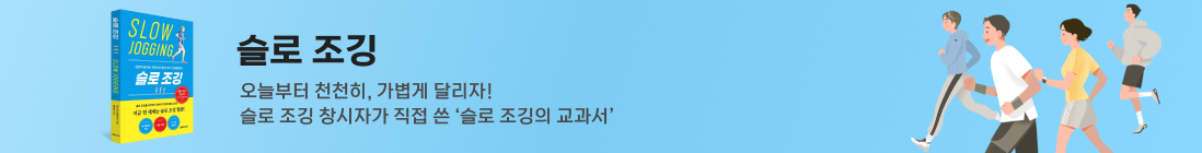 이벤트