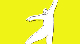 인생은 이상하게 흐른다