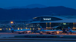 인천공항에서 일하고 있습니다