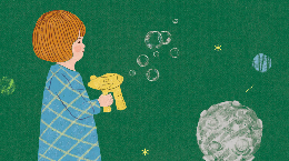 어쩌면 동심이 당신을 구원할지도