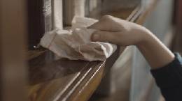 죽은 자의 집 청소