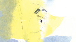 나는 옐로에 화이트에 약간 블루