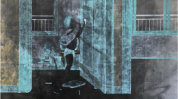 나의 친밀한 타인