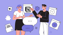 방대한 데이터를 관리하고 싶다면