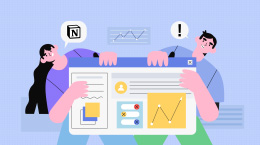 보기 좋게 정돈된 데이터베이스