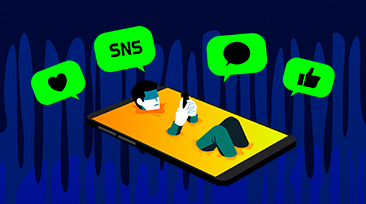 중독경제의 시대 썸네일