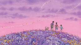 작은 기쁨, 큰 축복