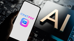 PDF와 대화를 할 수 있다면?