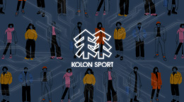 코오롱은 왜 디지털 MD를 만들었나