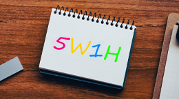 기자들이 반드시 지키는 글의 형식