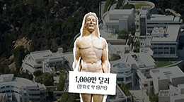 말로 설명할 수 없지만