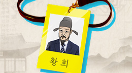 내 팀원이 잘 되기를 바라는 마음