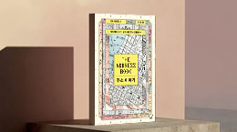 서울특별시 종로구 세종대로 209