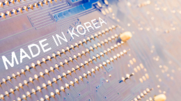 2026 한국경제 전망(내수의 시간)