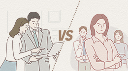 왜 회사는 ‘능력’보다 ‘호감’을 택할까