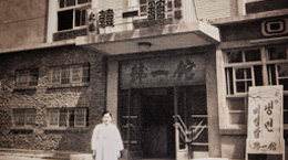 전설은 ‘비움’과 ‘축적’ 사이에 있다