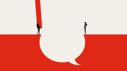 말끝은 확신으로 닫을 것