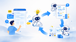 인간의 일을 AI의 언어로